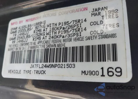 1992 Mitsubishi Mighty Max / S from USA, damaged, VIN JA7FL24W9NP021503